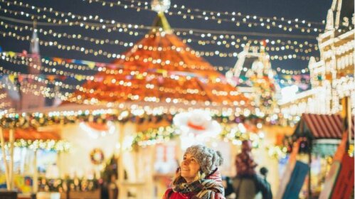 Concours d'illuminations de Noël