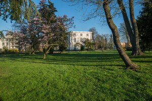 Parc de la Mairie