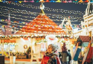 Concours d'illuminations de Noël